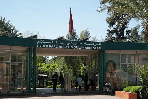 Cyber Parc Arsat Moulay Abdessalam2