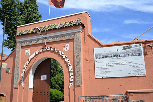 Palais Bahia2